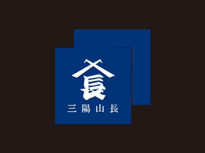 【二子玉川店】 日本鹿素材 ドライビングシューズ&バッグ入荷
