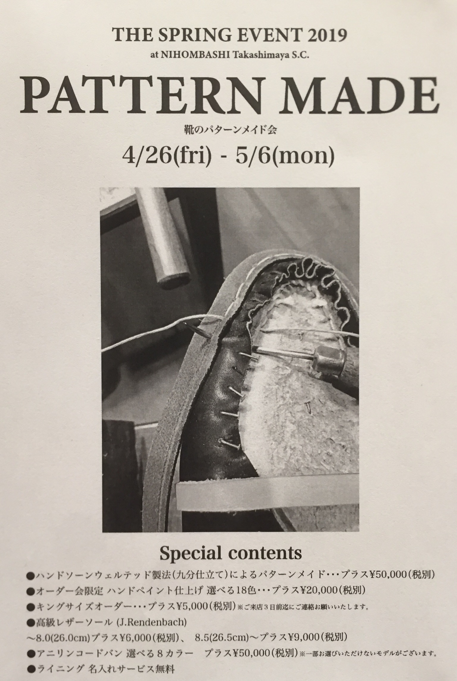 05E811A7-FC1C-42DB-8BC4-F072AB256A8C.jpeg