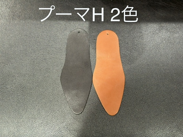 0EFC3D31-286C-4694-AAA6-420ED4B6AA44.jpeg