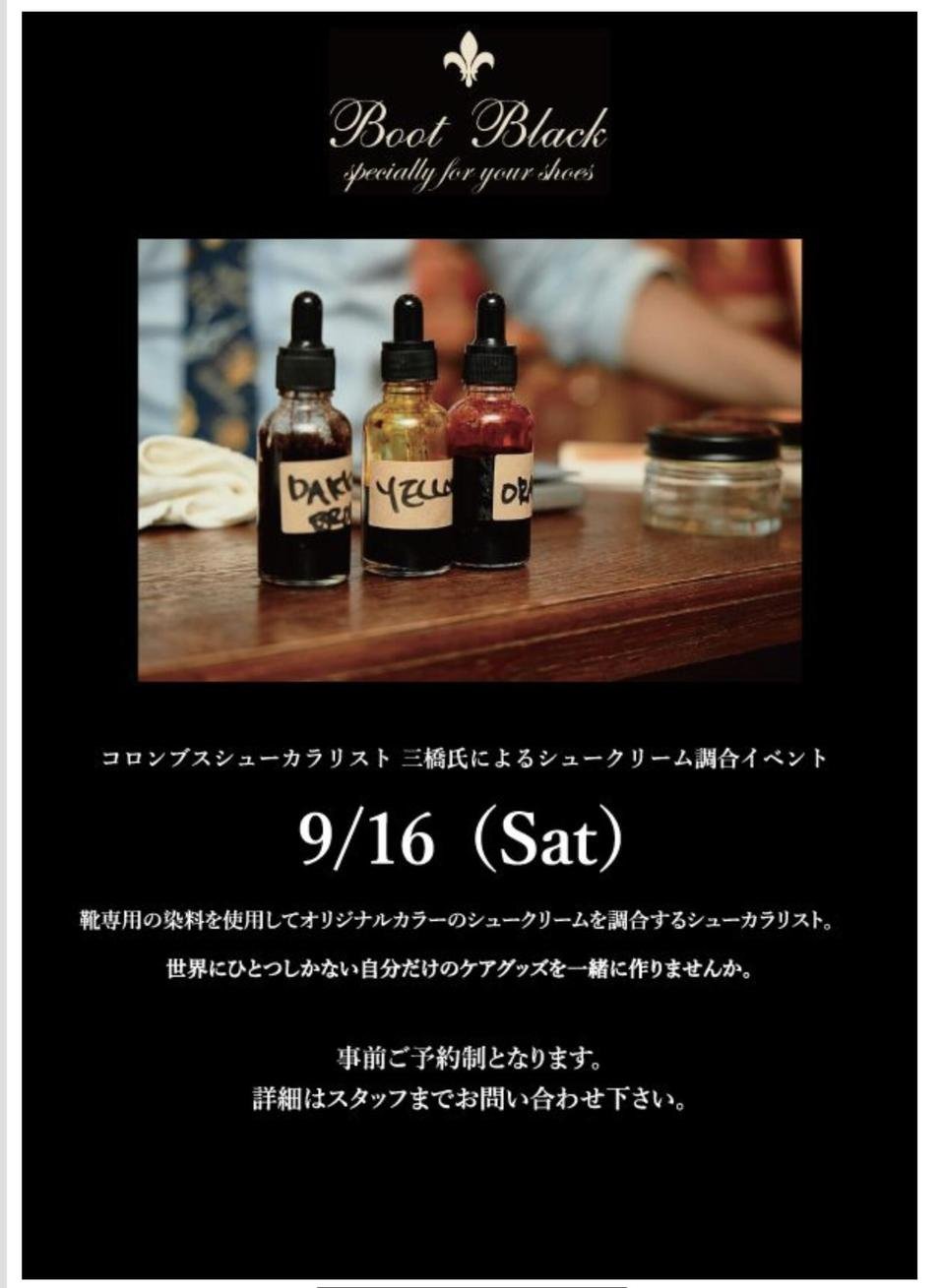 12FB86C7-58D0-417E-96D1-19820E3240AA.jpeg