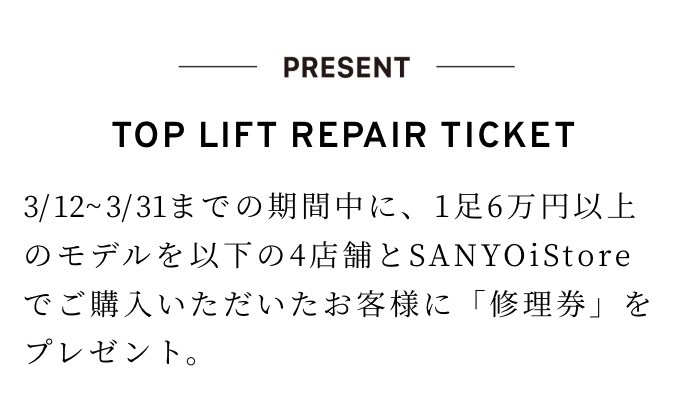 1638671C-DAFA-415E-8030-42A2FECBE33D.jpeg
