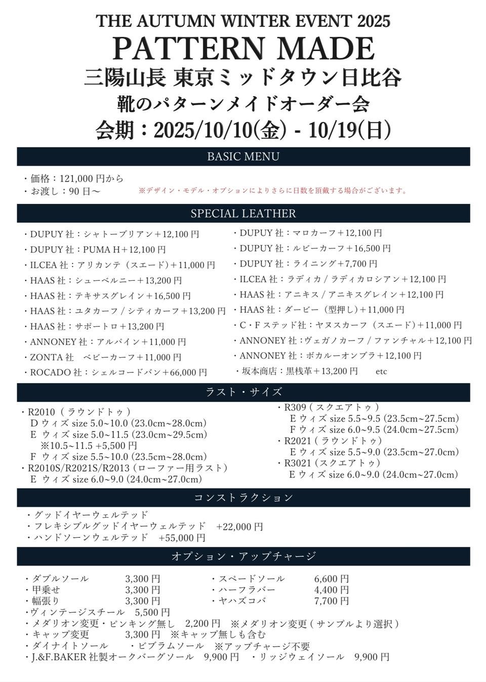 1DE6422E-2ABD-4CAA-A665-475A3F4BF0E7.jpeg