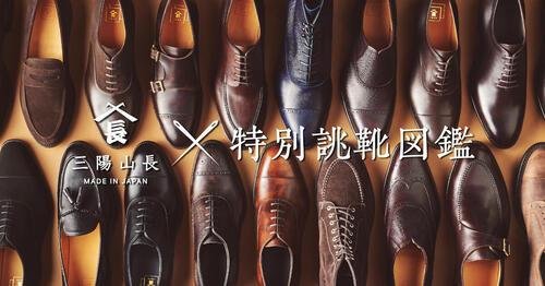2303_ordergallery_1200×628_A.jpg