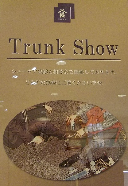 2014 001.JPG