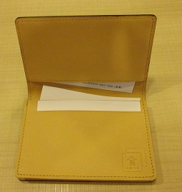 20150204 006.JPG