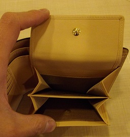 20150204 008.JPG