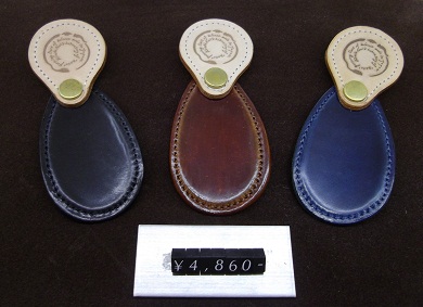 20150529 042.JPG