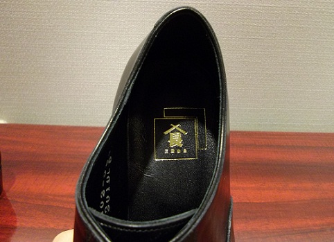 20150624 003.JPG
