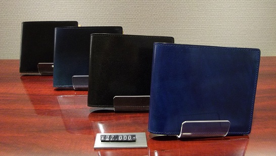 20151117 001.JPG