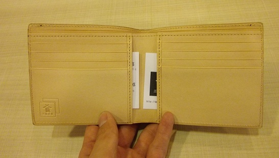 20151117 003.JPG
