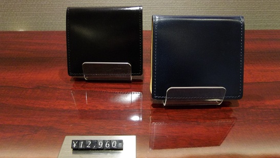 20151117 006.JPG