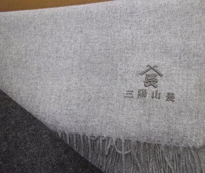 20151117 012.JPG