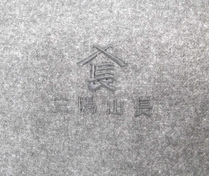 20151118 004.JPG