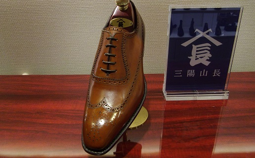 20160129 008.JPG
