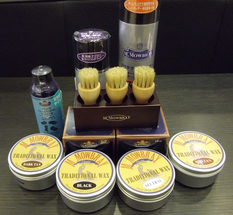 20160505 001.JPG