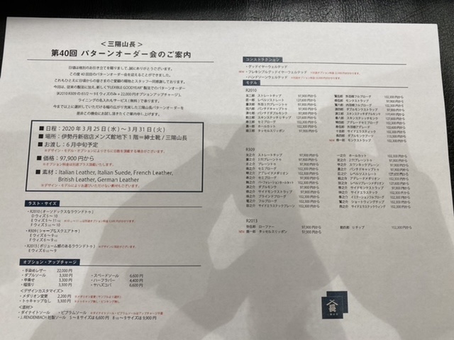 2563CCB2-E92F-4A0F-8642-31E89F7DEAC4.jpeg
