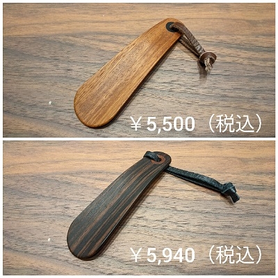 IMG_01062022_095445_(400_x_400_ピクセル).jpg