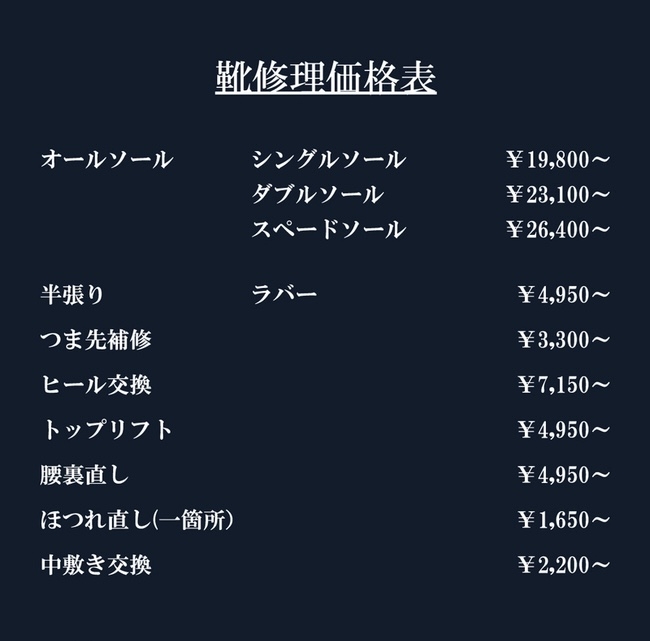 27983BBC-5589-4C77-95D1-1B4C57E7BE06.jpeg