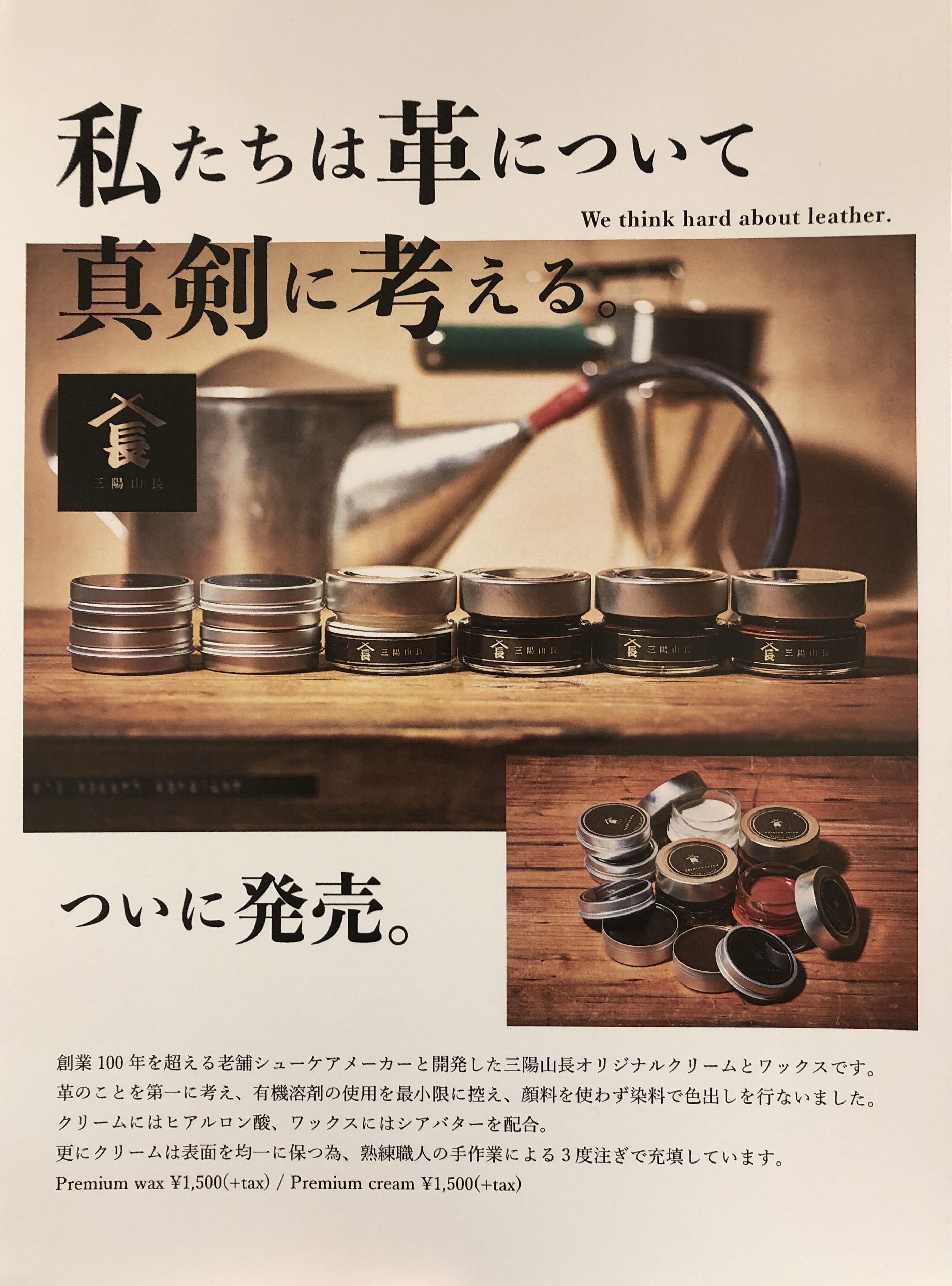 2cafbb51e7cb52f01481366aa83f2f63c901b9a8.jpeg