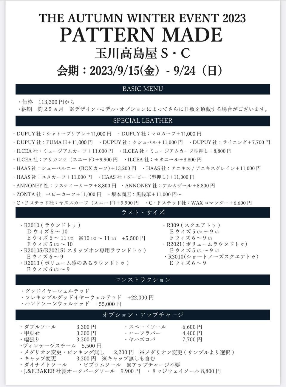 3625608B-B3D9-4FF7-83B6-D4CBA5E3813B.jpeg
