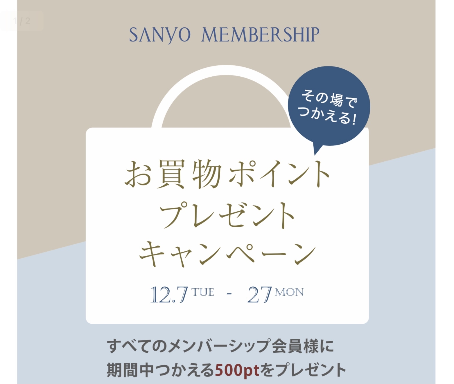 392AC76F-B8F0-423A-A1BD-A1EE49CAA589.jpeg