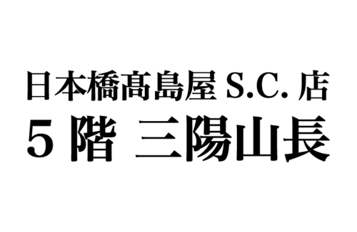 456BDF70-AE57-43A8-BA10-0605C19D38B2.jpeg