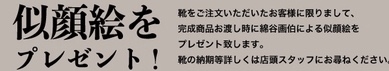 4BAB47E6-17D5-488B-AEC2-EACE8AE92FED.jpeg