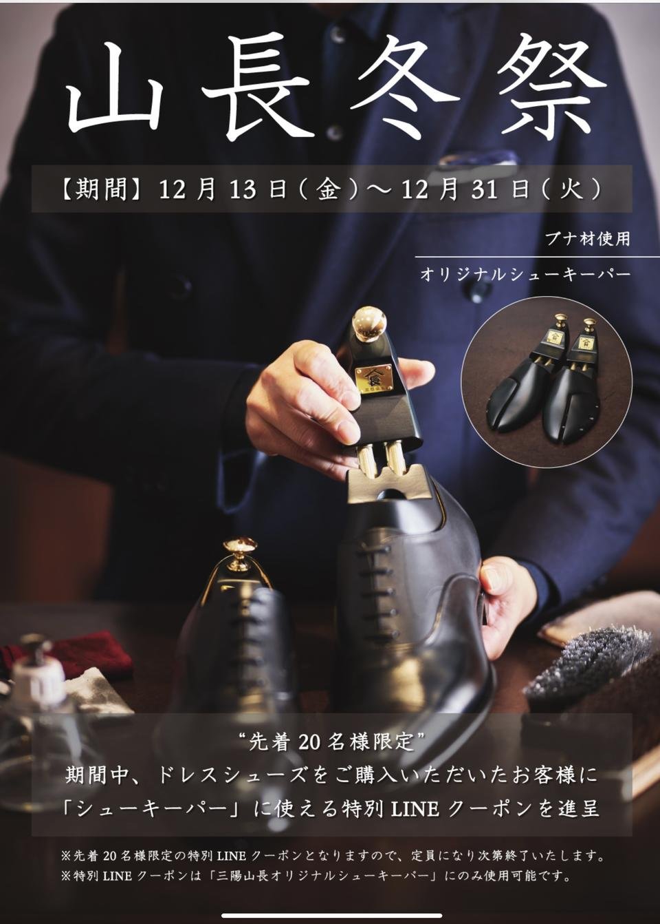 568331EF-0932-4770-A45B-10717F54830E.jpeg