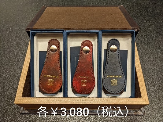IMG_01062022_095419_(533_x_400_ピクセル).jpg