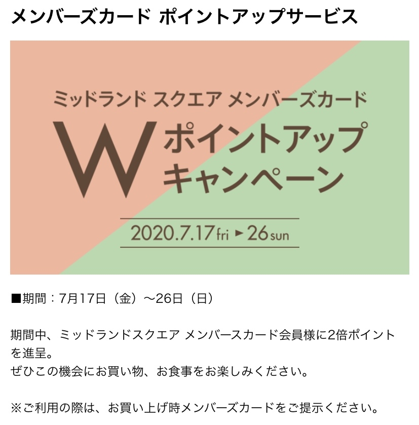 59D72C3C-2486-4420-83FD-94427525BF05.jpeg