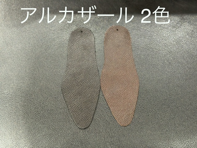 5ADC4FF6-29C0-41E4-9EED-0F93E421A20A.jpeg