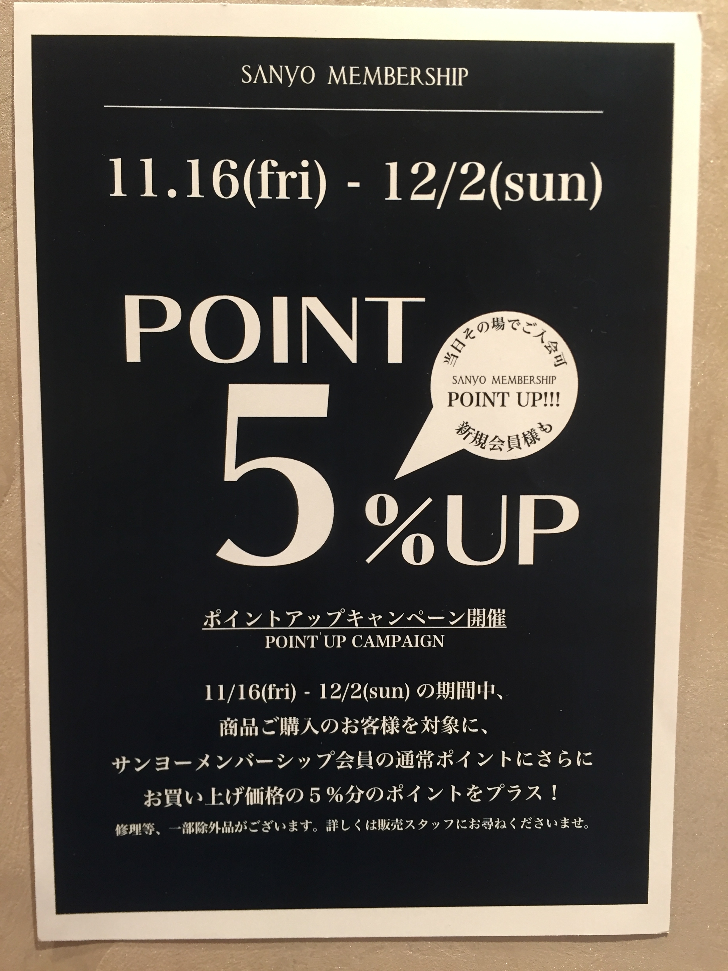 63AEB6D8-CE77-4C69-8AB6-1FA3189091B6.jpeg
