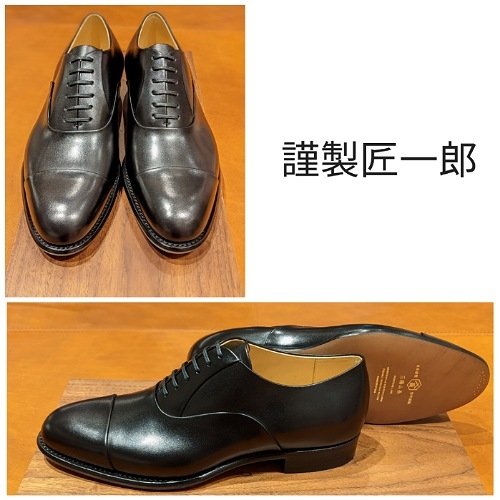 IMG_25082021_012400_(500_x_500_ピクセル).jpg