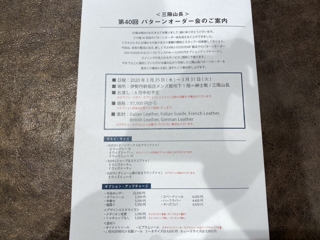 6D4D32D2-06A9-404D-82A7-6C8887BB5BA1.jpeg