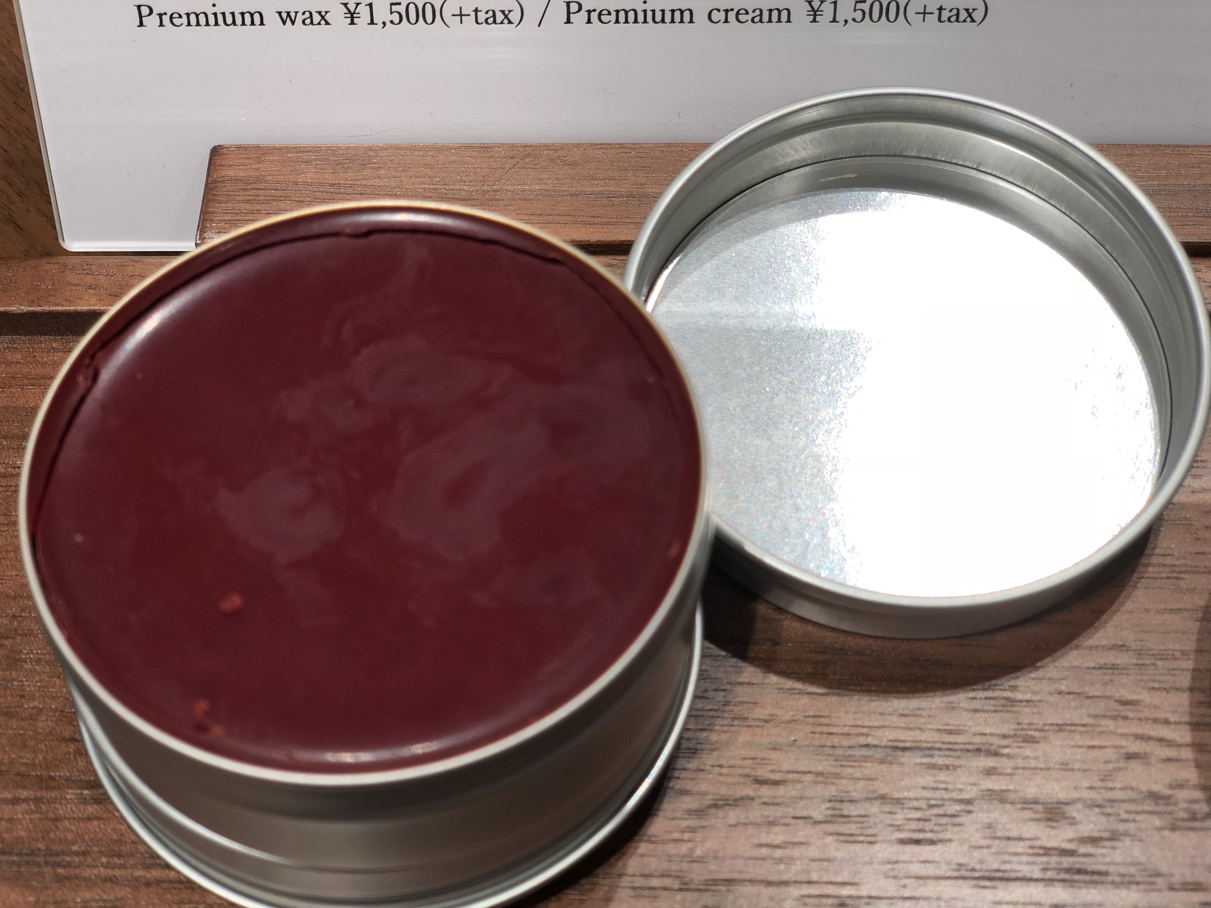 7CBADBB2-ADC9-44D9-81AC-40523E53CCCC.jpeg
