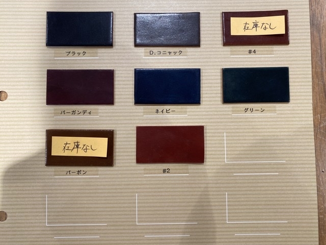 7F085408-5ADB-4555-B6E6-EECEF1E03F87.jpeg