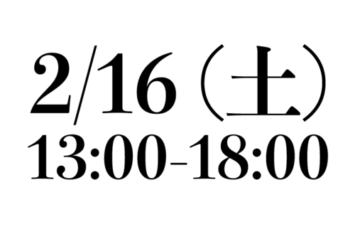8F748EF4-5FB5-4FFB-ADC5-B3BAC2098314.jpeg