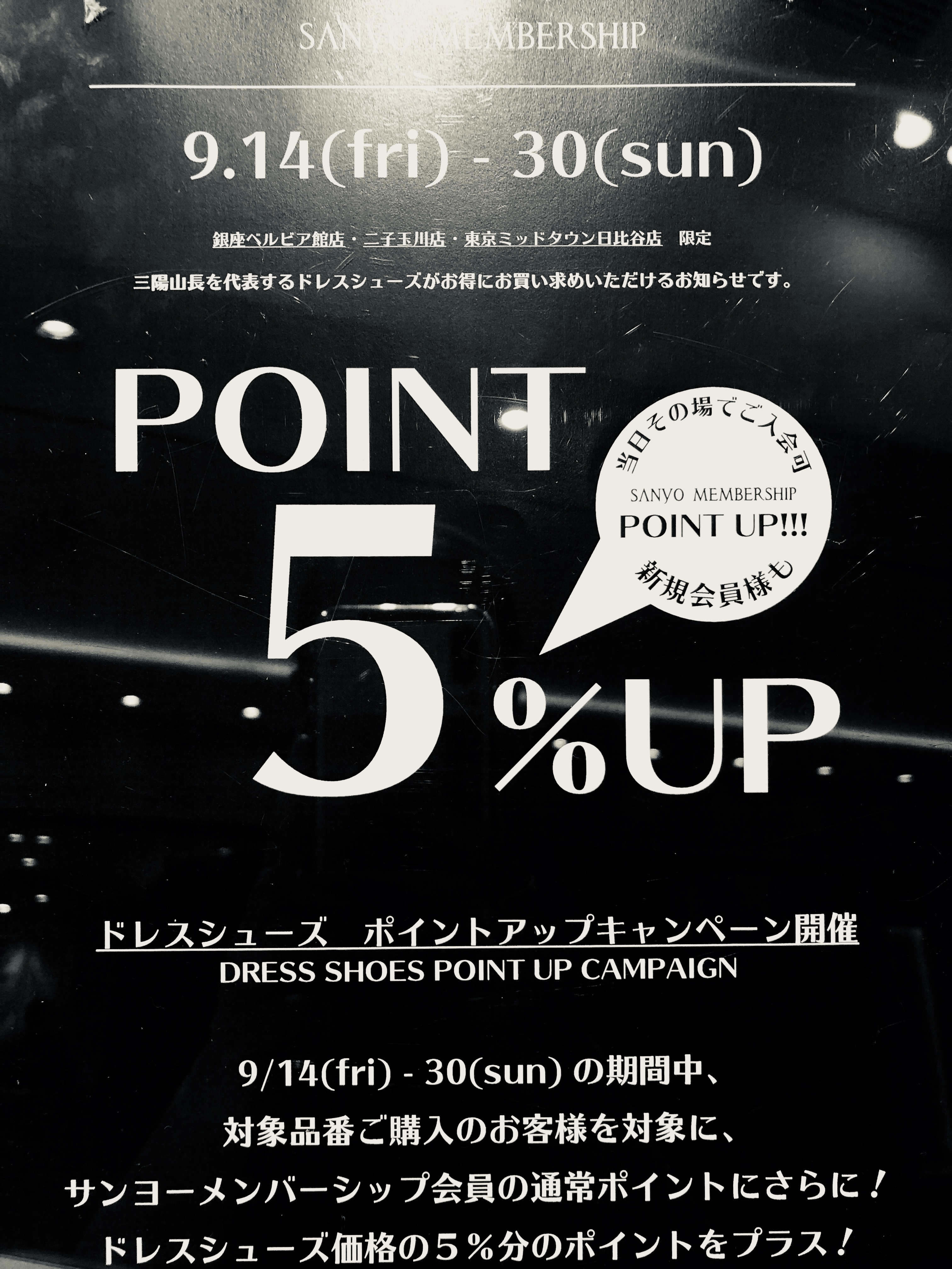 8FE52885-7A41-4E4B-B19B-2E3AD771E080.jpeg