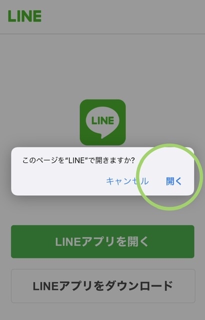 9201D28B-C9C2-47B3-AF32-ACB6E8CB00FF.jpeg