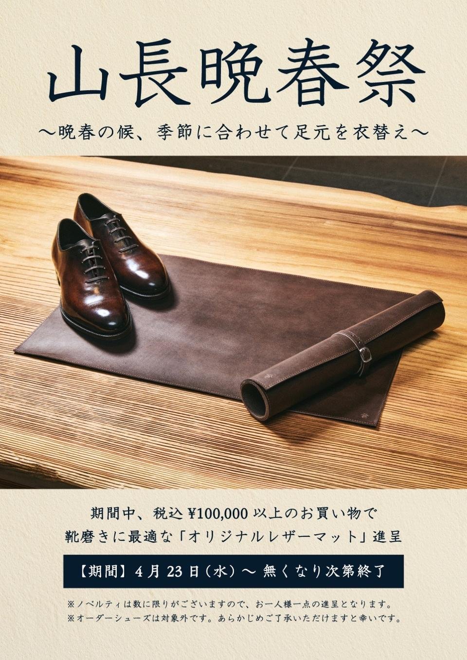 AA11932F-A7D0-425C-B6A7-C7DCC671821B.jpeg