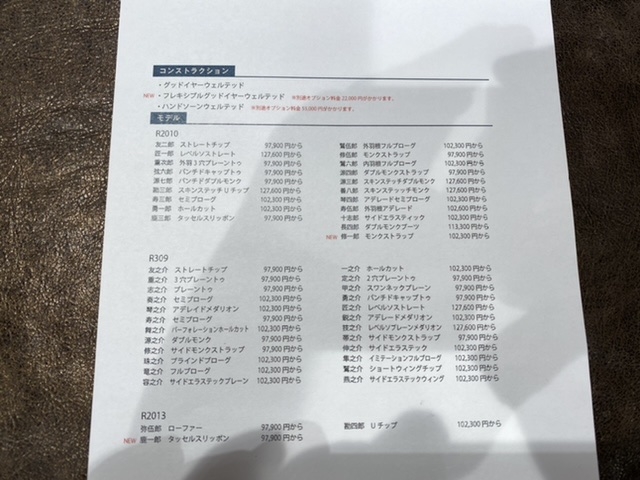 AAB8FA35-7FAB-4B23-AB3D-6553B26ABEC7.jpeg