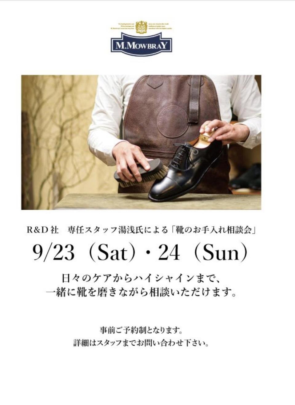 AEDF00B7-AF96-43AC-8872-D1A012C849AE.jpeg