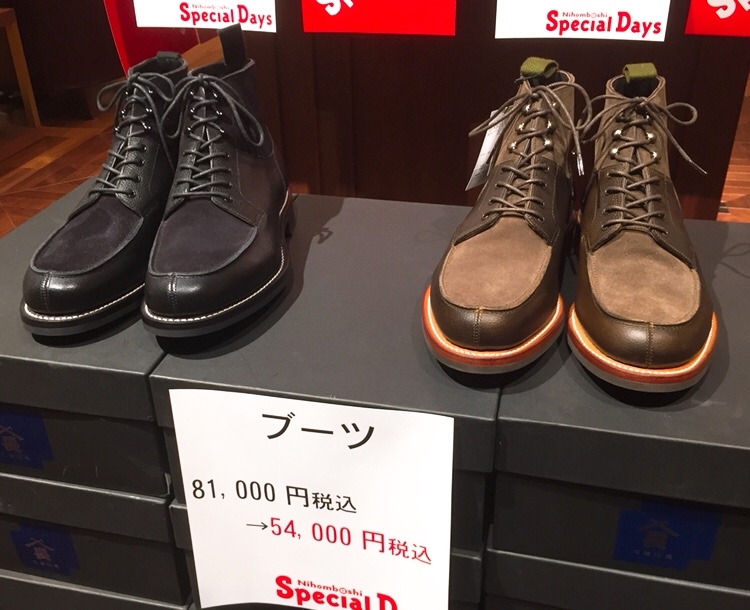 B3A8B2CD-E342-40B3-A8ED-B8828D483309.jpeg