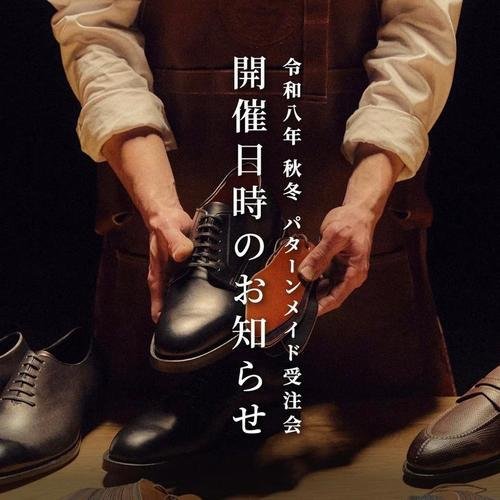 D17ABC75-10A5-48AD-83C9-977F3CC54253.jpeg