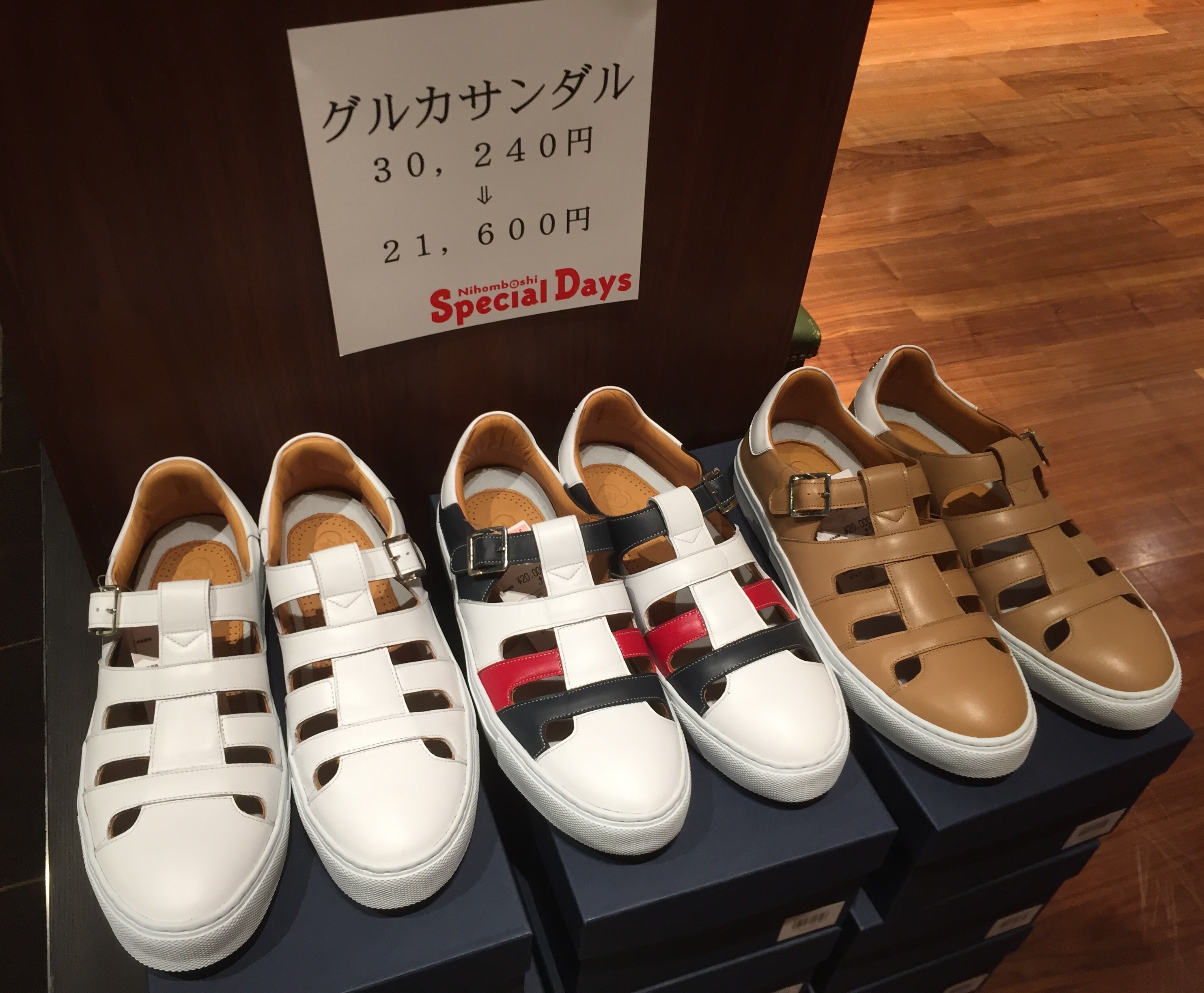 DB252812-D037-4F56-A9D7-3E767277853B.jpeg