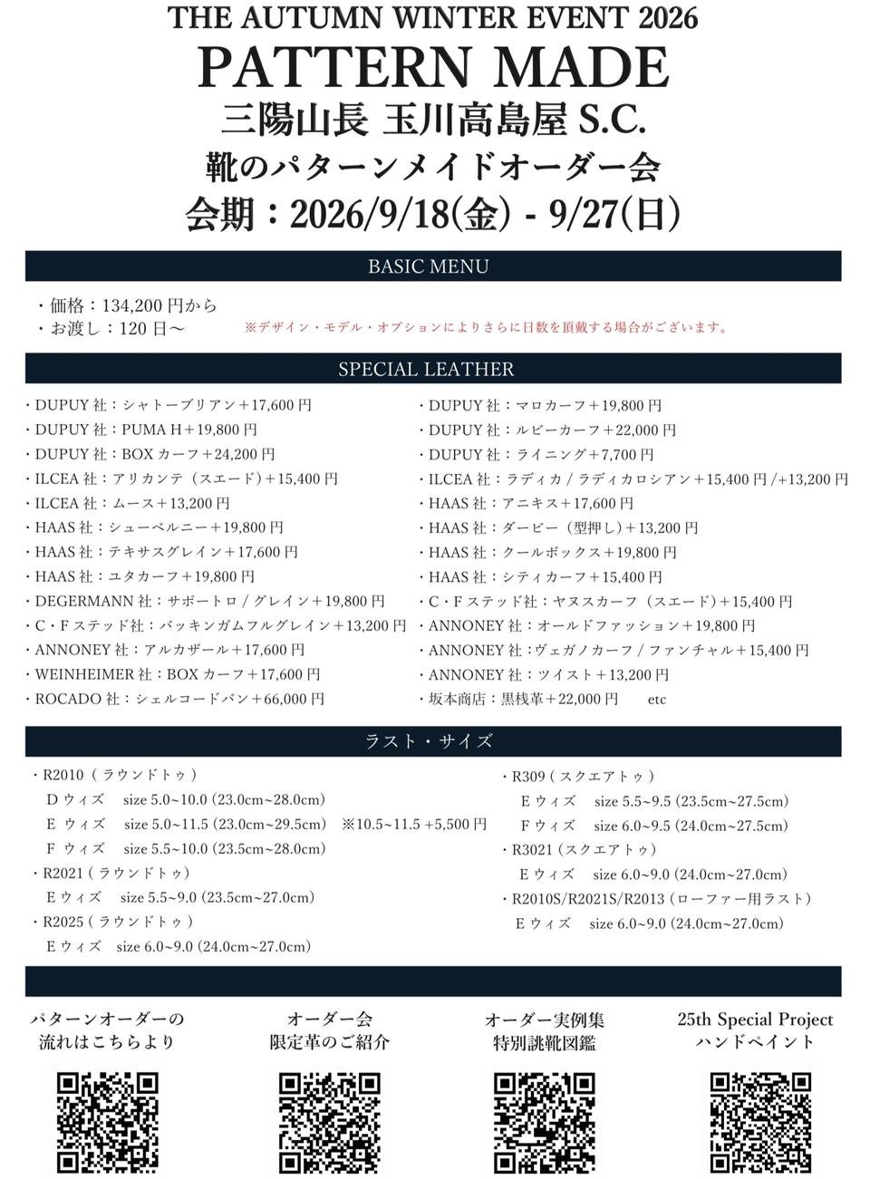 DC640078-ECCC-4B85-8274-57687D46D977.jpeg