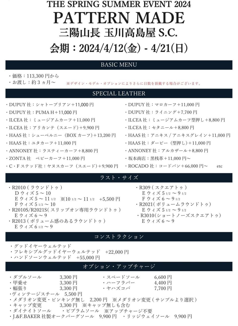 DF34D5F7-697A-4846-B5EF-BBC07049D8EC.jpeg