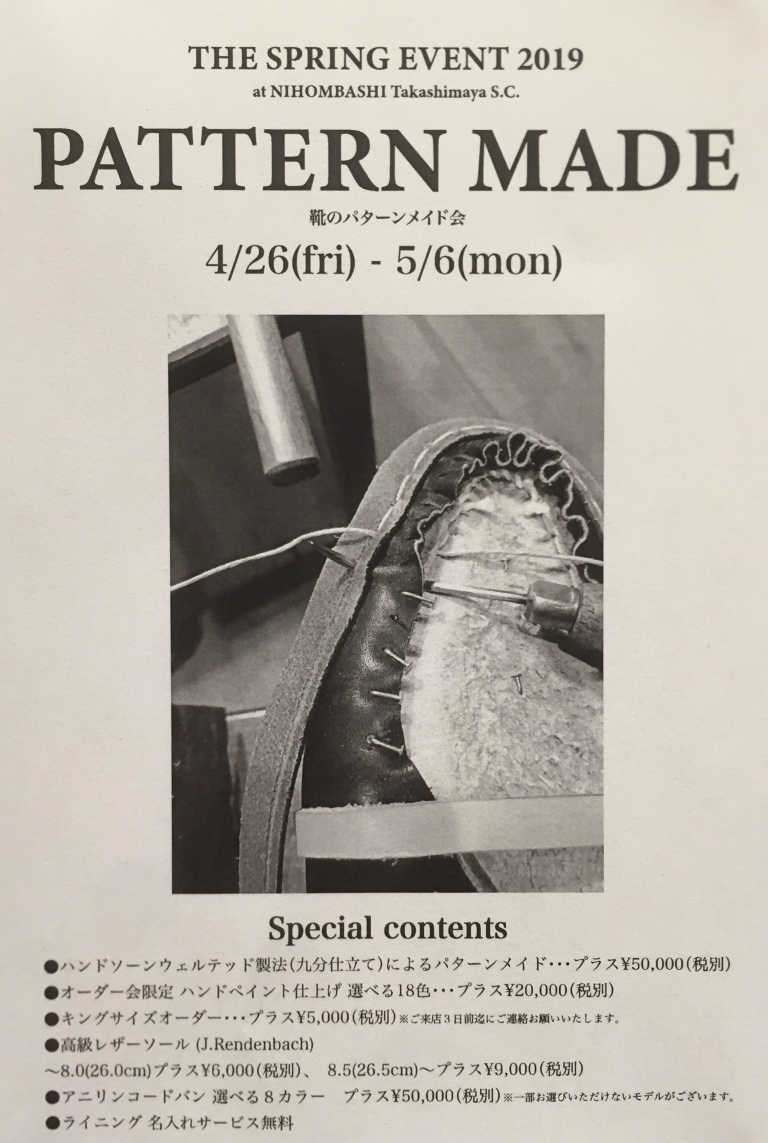 EB255EE3-2AFB-48C9-91C3-9A92C8BC5F86.jpeg