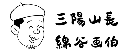 F7FB8C20-AEBE-4B47-A301-6D68324BBB9C.jpeg
