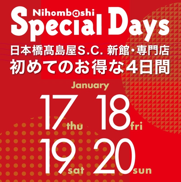 F93ACDF6-A9AC-4740-AD3F-E2D5932FF7C9.jpeg